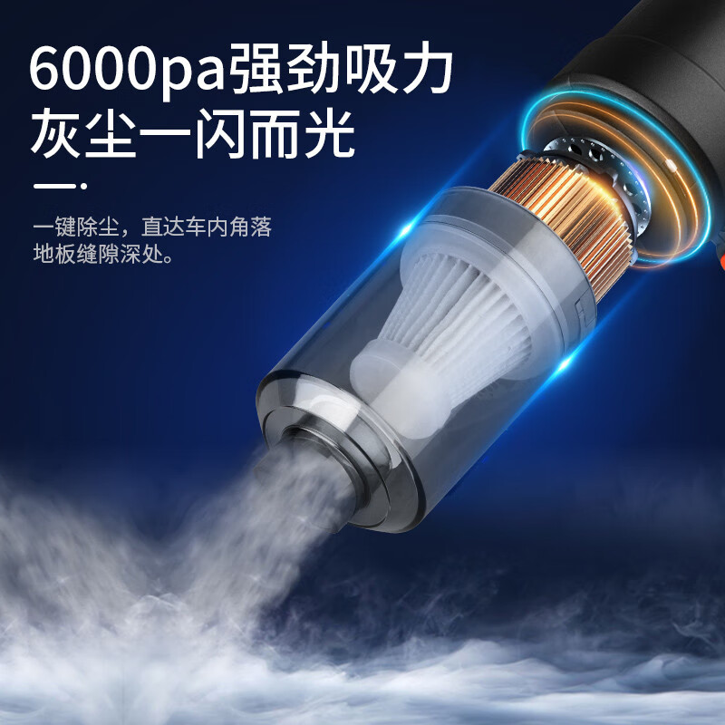 【严选】汽车无线迷你吸尘器车载便携式手枪大功率吸尘器家用宠物 吸吹两用