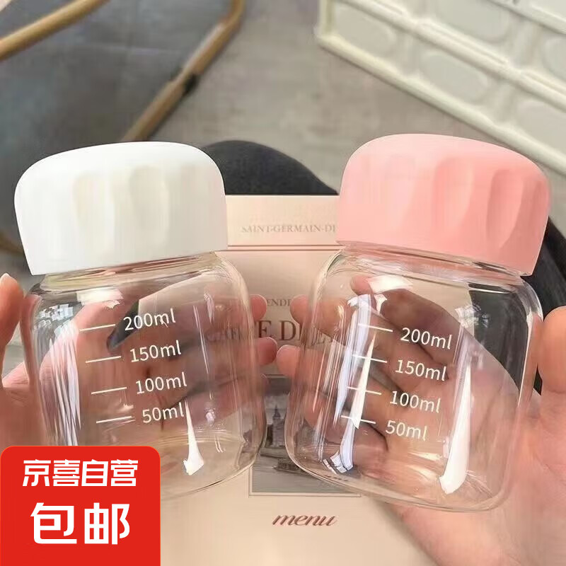 迷你水杯玻璃小奶杯咖啡牛奶便携外带高颜值胖胖可爱杯子女大肚杯 胖胖杯【白色】300ml 1只