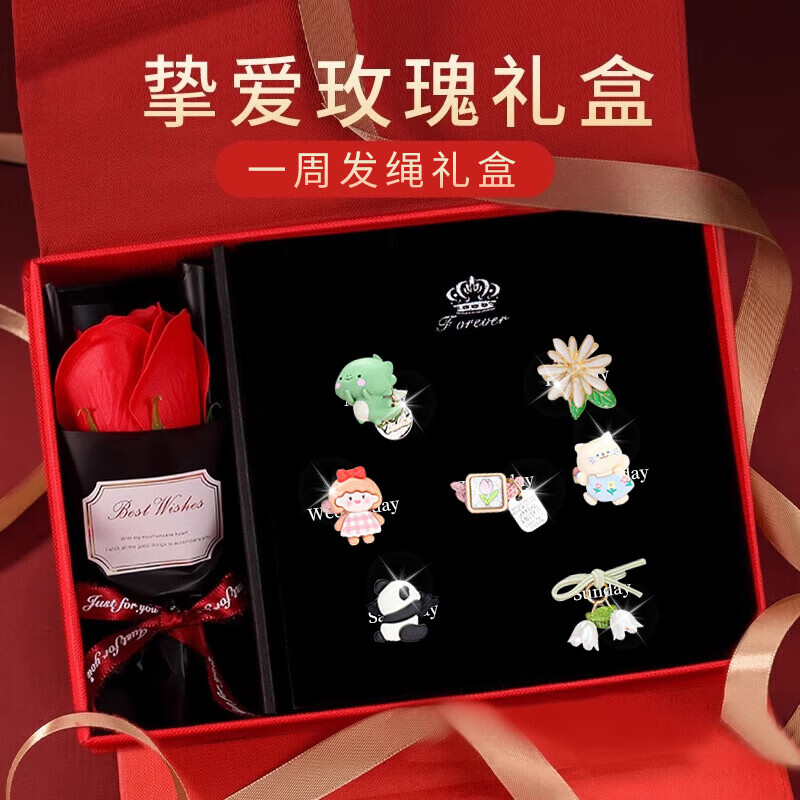 古耐頭繩頭飾2025新款發(fā)圈星期發(fā)繩發(fā)飾橡皮筋扎頭發(fā)的飾品頭花兒童 一周發(fā)繩七件套