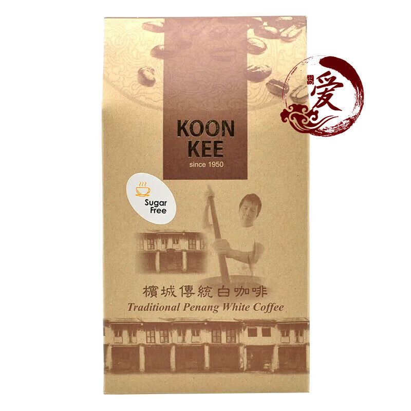 食芳溢马来西亚槟城白咖啡均记传统香滑原味醇香植脂末速溶白咖啡 无加糖(20g*15包)
