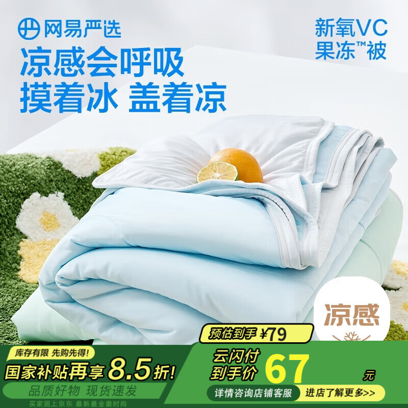 ������ѡ ������ 120*150cm