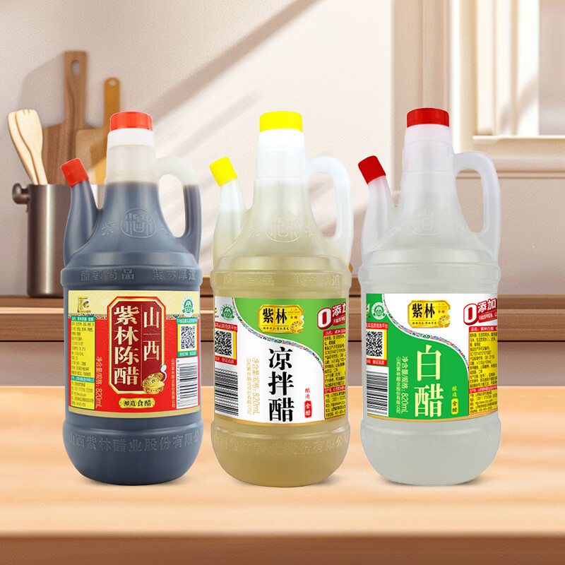 商品图片 6