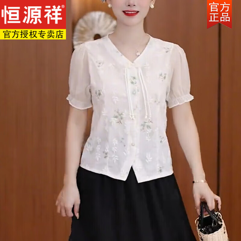 恒源祥新中式高端雪紡襯衫女夏季新款國風(fēng)氣質(zhì)蕾絲短袖小衫女士夏款上衣 綠色花  XL 【106-115斤