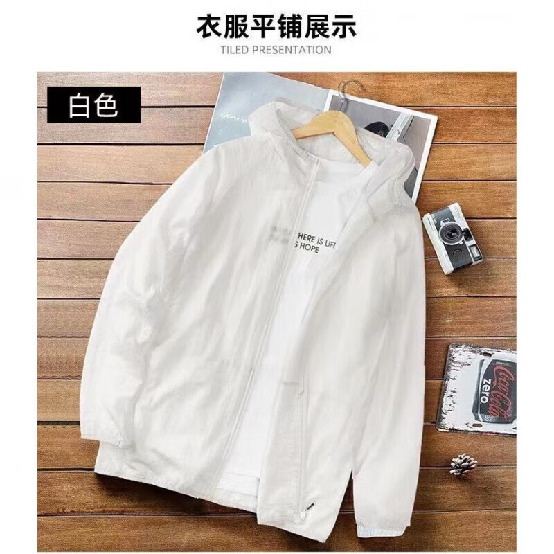 |防晒衣男女夏季冰丝透气轻薄凉感宽松潮流休闲防晒服薄款夹克户外 浅灰色 M
