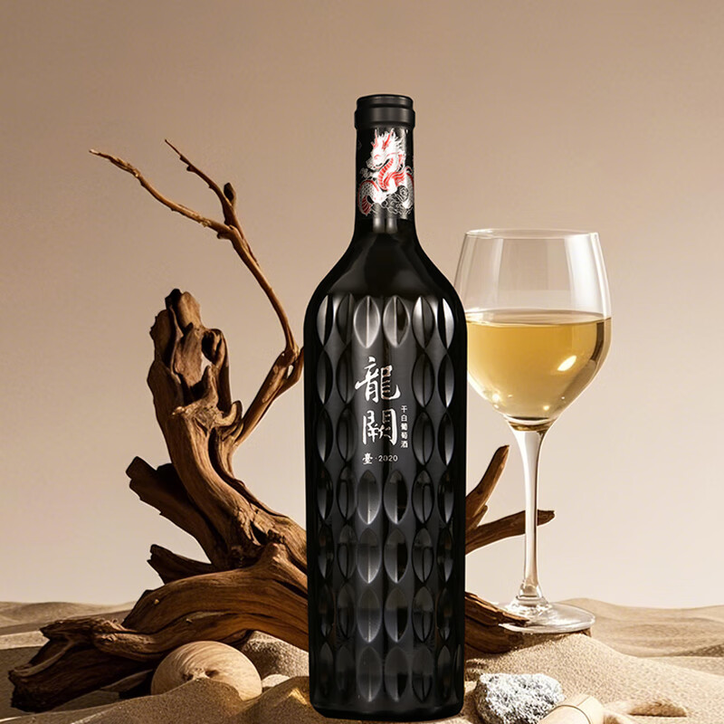 威龙官方店 威龙龍闕干型葡萄酒 龍闕·臺 高档礼盒 威龙龍闕·臺干白750ml礼盒