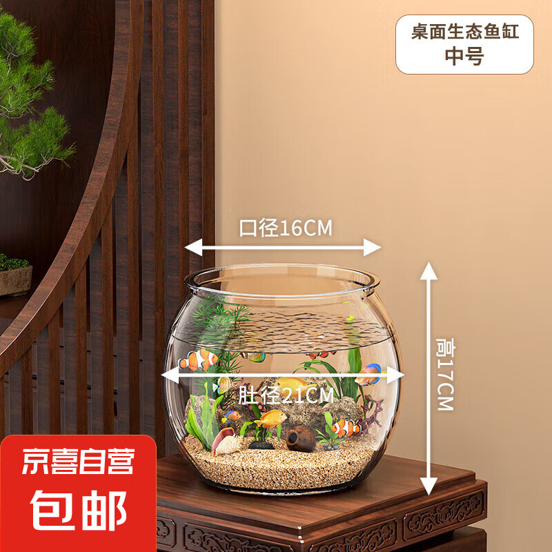 ������� ��̬������Ϫ������������С��ˮ����������PET �к���ס�����8K��͸/ˤ����/���ò�����