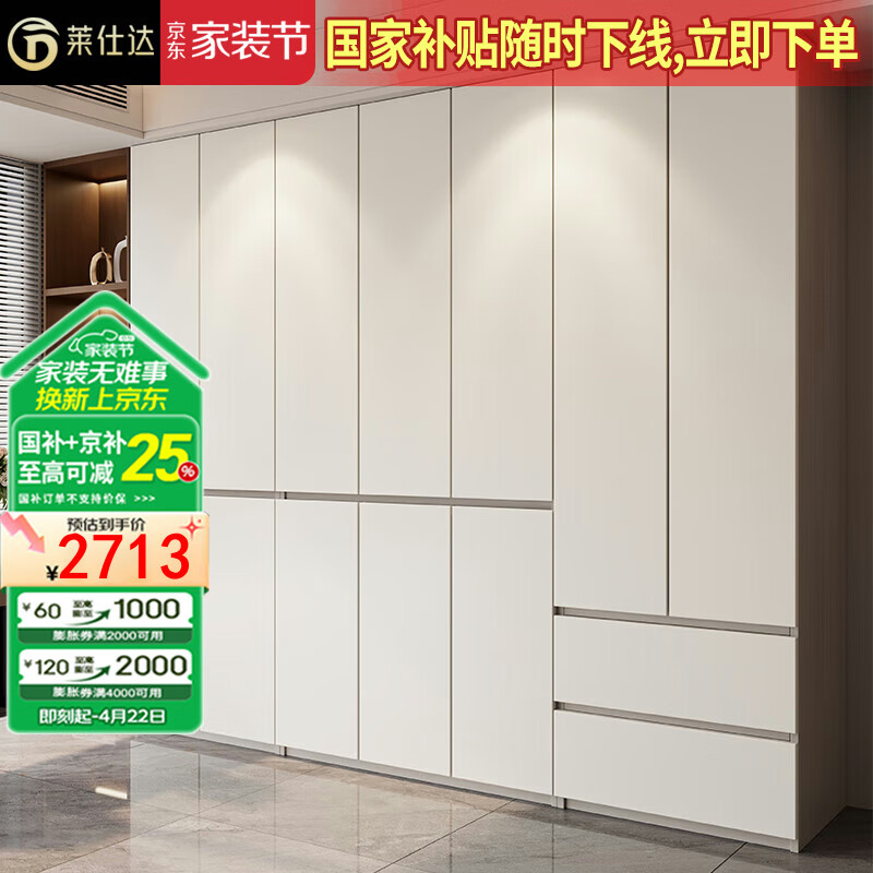 ���˴�ʵľ�¹�ֶ�ʽ��������ʽ�����������Ҵ�����³�XD88# �����¹�