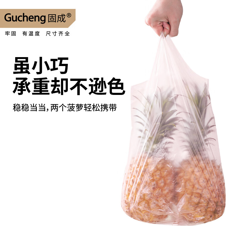 商品图片 5