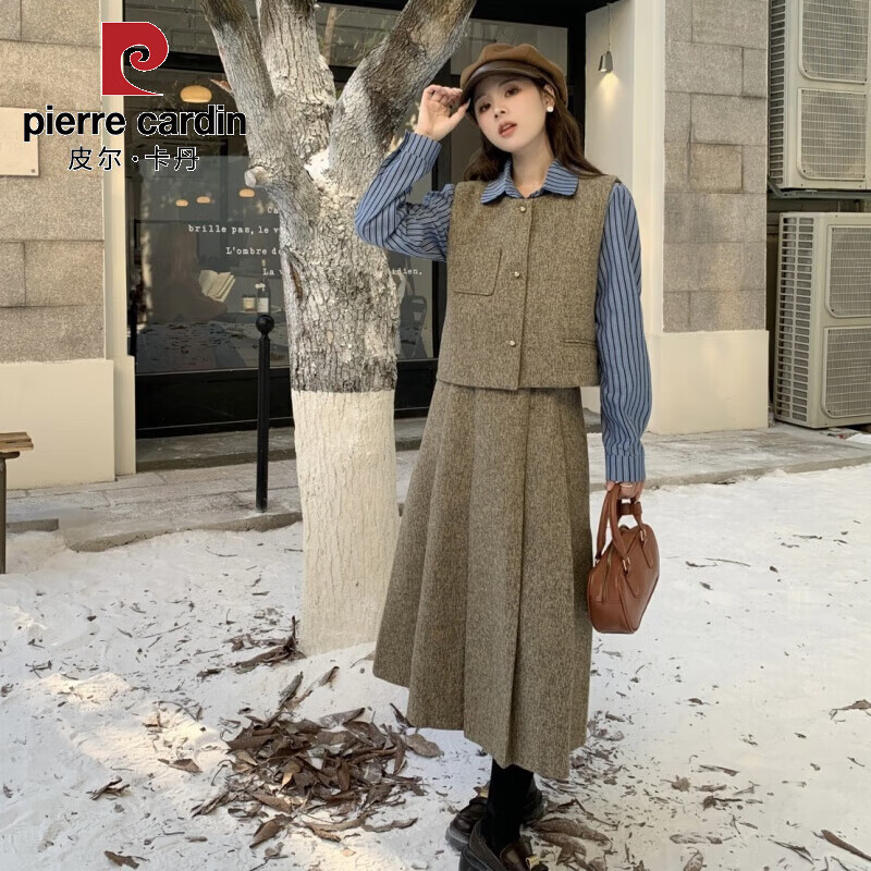 皮爾卡丹（pierre cardin）馬甲半身裙氣質(zhì)顯瘦套裝大碼美拉德穿搭秋冬新款條紋襯衫時(shí)髦 襯衫+馬甲+長(zhǎng)款半身裙 【三件套 XL 【建議120-140斤】