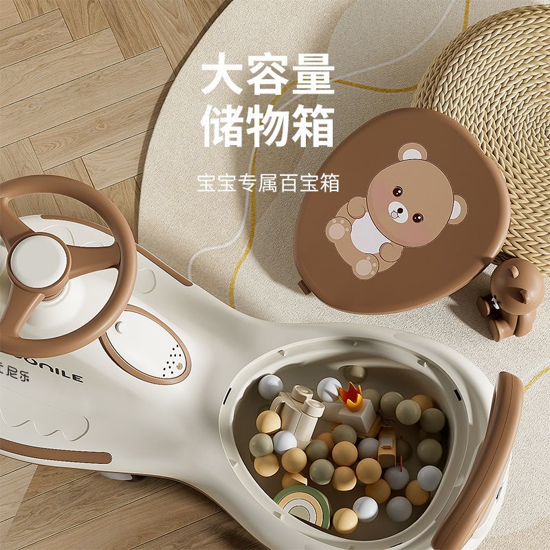 ZOCO新款三合一儿童扭扭车可手推防侧翻童车1-6岁双人溜溜推杆摇摆车 Y2升2代 黑白熊猫+音乐+灯光 不伤地板闪光轮