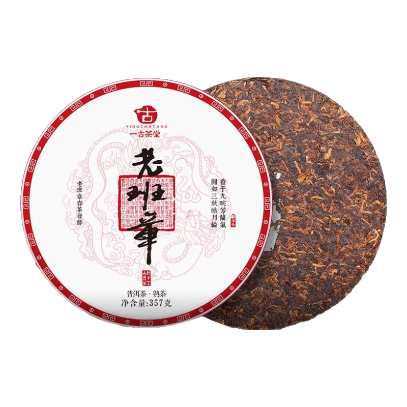 ڲһŲϰննʮϹӱҶװ ϰ¹͢ѿϡ357g*1720Ԫ5(144Ԫ/)