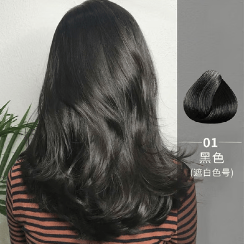 sanotint意大利sanotint圣丝婷无氨孕妇染发剂天然无刺激遮白发染发膏