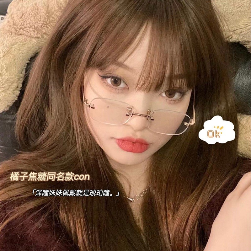 orangecaramel心机告白美瞳橘子焦糖暗号记号款儿巧棕灰女隐形眼镜tu