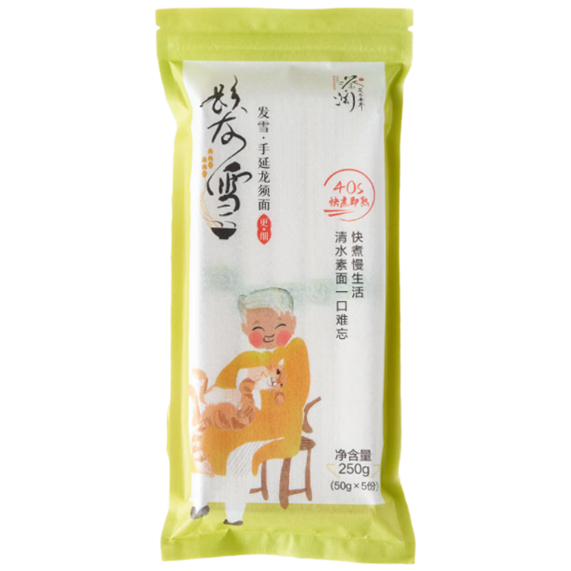 ���ڲ����������������緢ѩ����������250g��ζ����ϸ���������������ˬ�� 33.4Ԫ