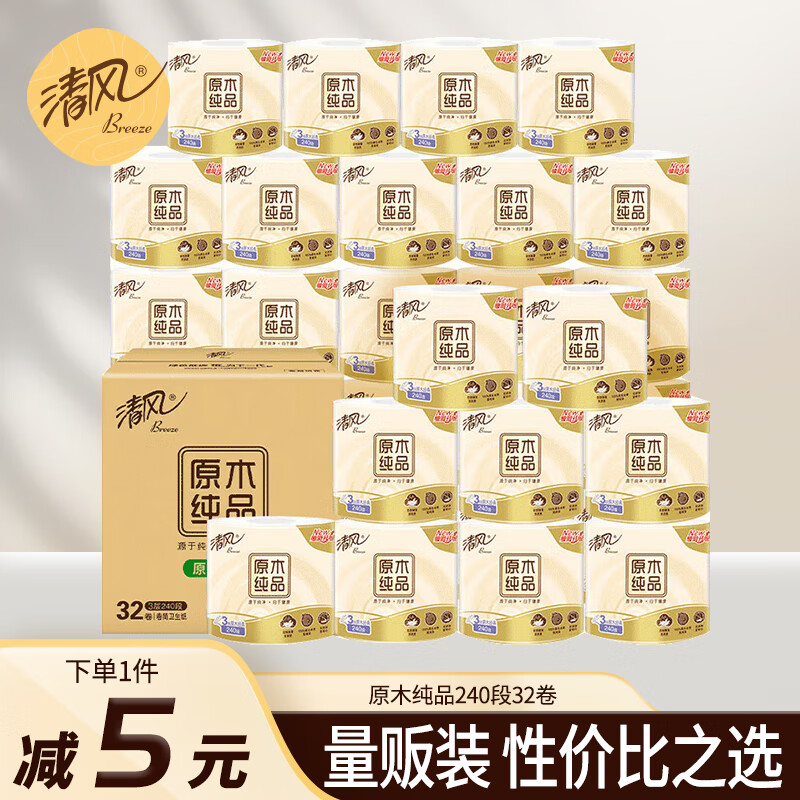 оֽ ԭľƷϵ3240*32 ֽͲֽֽ 