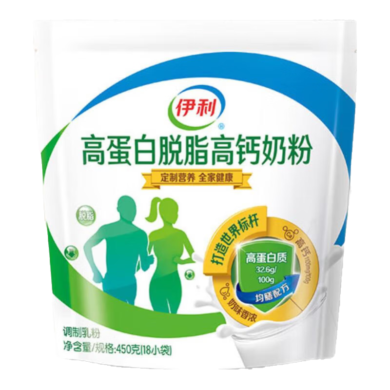 伊利高蛋白高鈣脫脂奶粉袋裝男女士學(xué)生全家營(yíng)養早餐牛奶粉獨立小包裝 450g*3袋