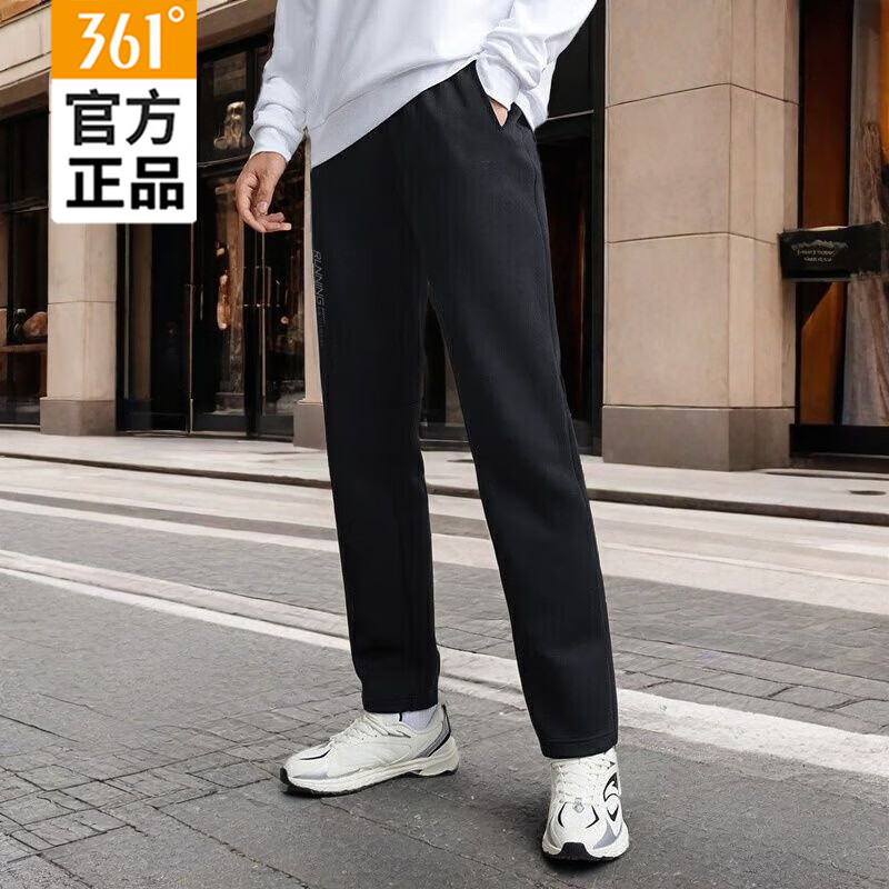 361°运动裤男宽松直筒卫裤25秋季款跑步健身针织长裤男子休闲裤 超级黑 S