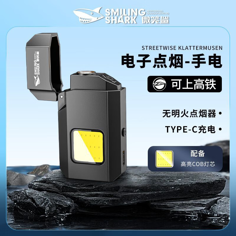 ΢Ц���Я�����������ֵ�Ͳ�ɳ�糤��������Ӧ���๦��ǿ�������� ��150����������+������� ������ȫ����˿+С�����