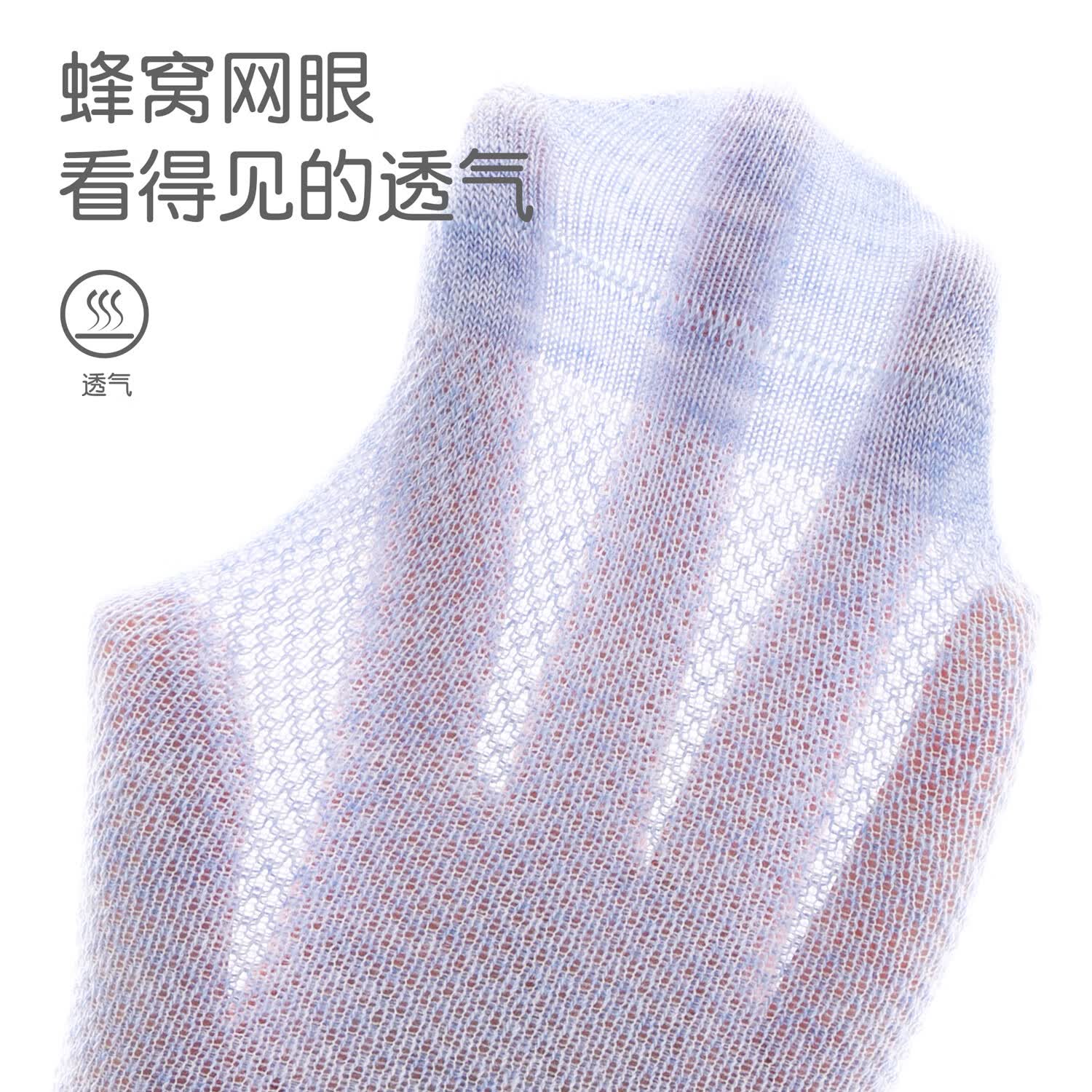 斑比儿童袜子春夏季薄款网眼透气棉袜中大童宝宝无骨短袜男童船袜 BB2543 儿童夏季网眼船袜 5双 8-11岁 建议脚码33-37码【20-22】