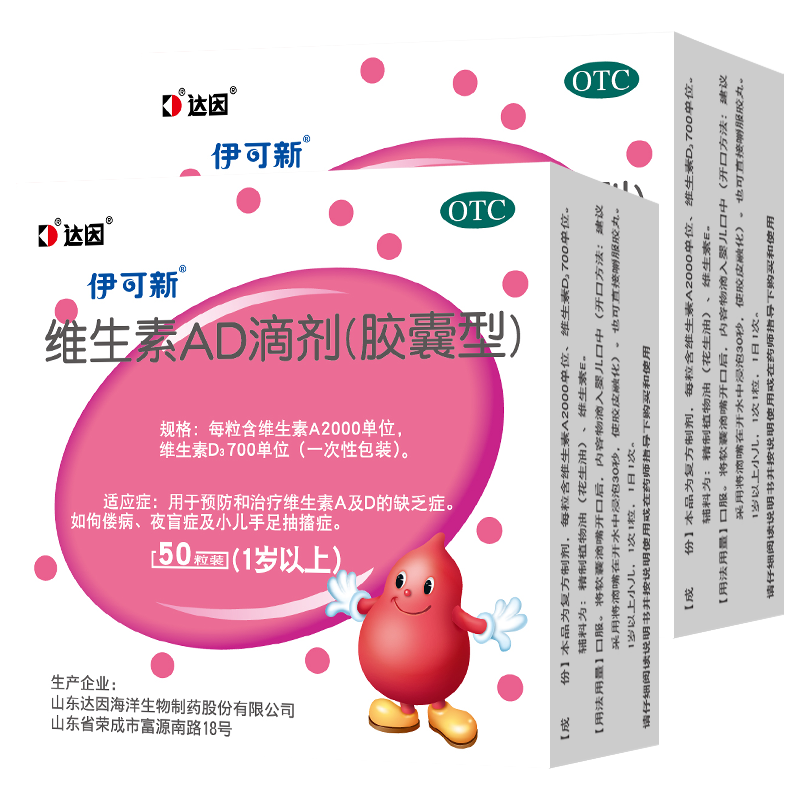ڲ άADμ 501430Ԫ5(86Ԫ/)