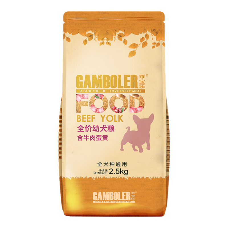 Myfoodie/�󸻵� �Ա��� ��Ȯͨ�ù��� ţ�⵰�� 10kg