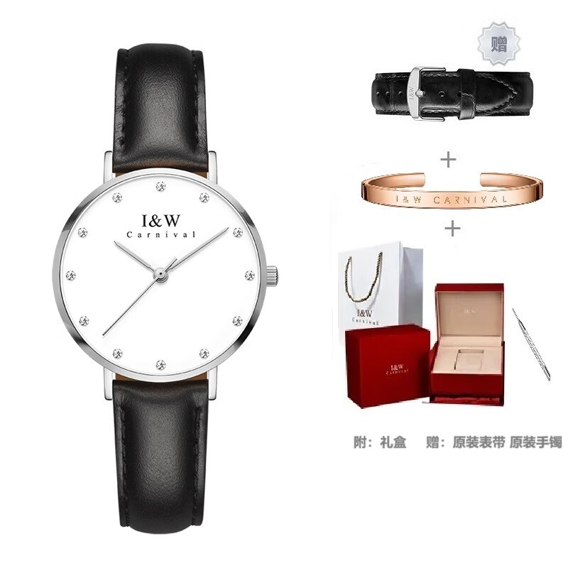 爱沃驰瑞士钻钉刻度纤薄32mm时尚防水石英手表女士表七夕生日礼物送女友 银壳白面|黑皮带
