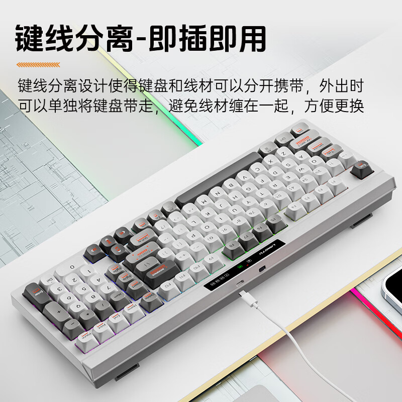 狼途L102Pro机械手感键盘蓝牙无线有线三模薄膜静音键盘鼠标RGB办公游戏防尘防溅水102键盘支持Mac L102蓝天【有线版】