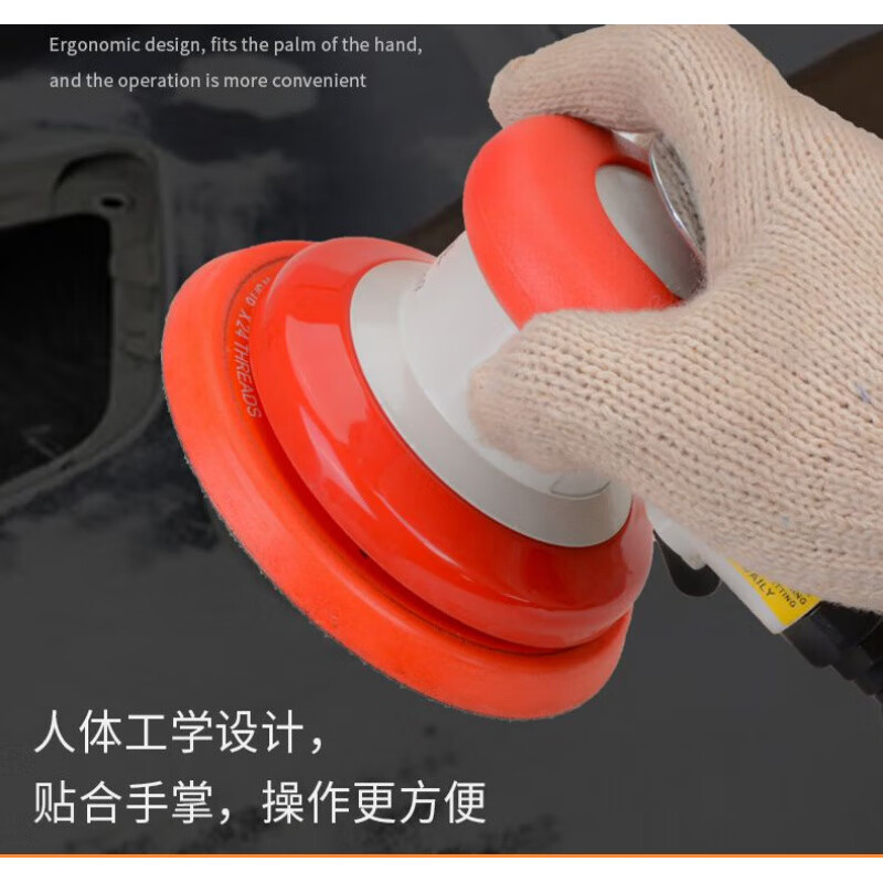 5寸氣動打磨機汽車氣動打蠟機工業(yè)級吸塵氣磨機拋光磨光機 1刺狼