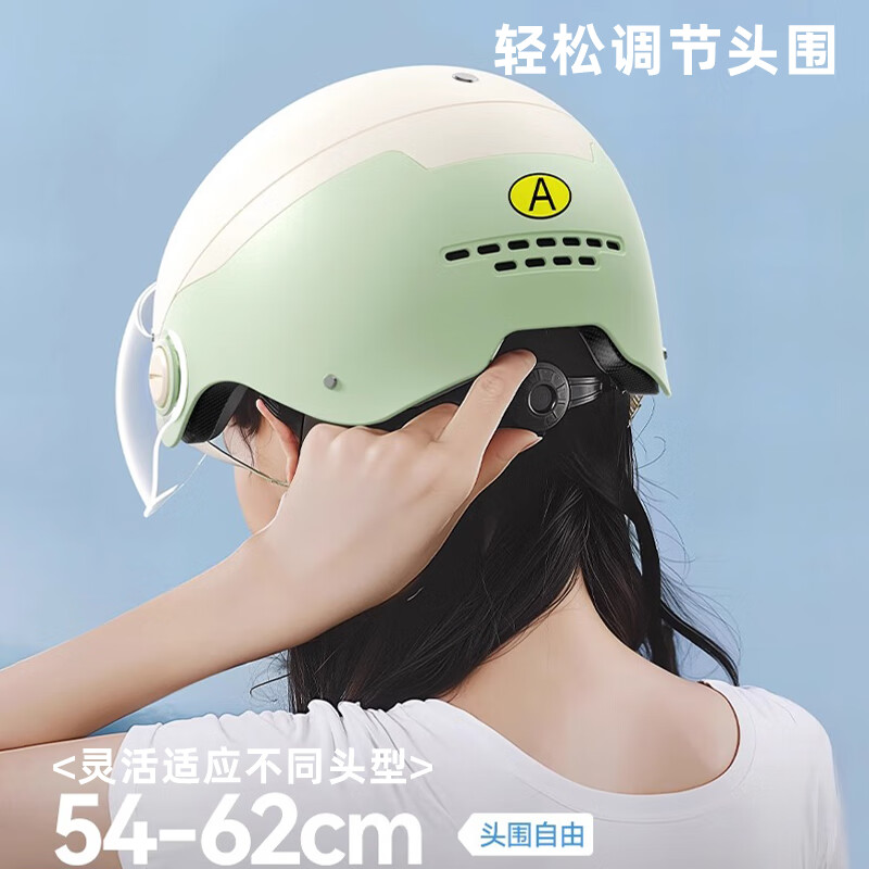 凤凰3C认证电动车头盔女夏季不压头发四季通用男士2025新款防晒安全帽 双拼浅灰【长茶】