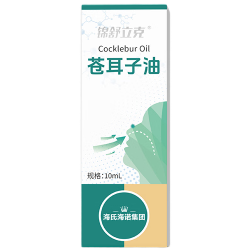 Ϻŵ ˲ԶͱǺͨǾ 10ml 10.62Ԫ(ȯ׹)