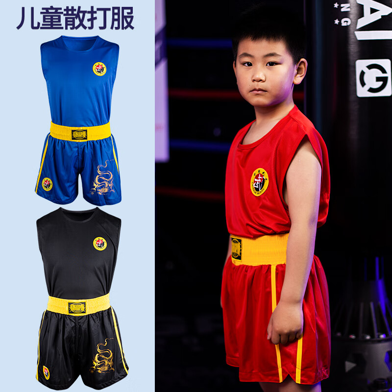 意立者散打服兒童成人比賽龍服拳擊訓練服套裝男女泰拳搏擊短褲 龍紋散打服紅色一套 XXXS