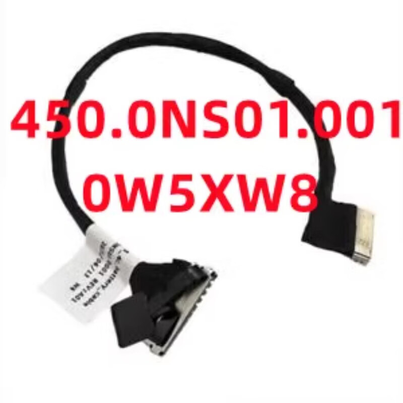 嘉睿科戴尔（DELL）Latitude 5521 5531 Precision 3561 3571电池线 排线连接线  0W5XW8 450.0NS01.0011