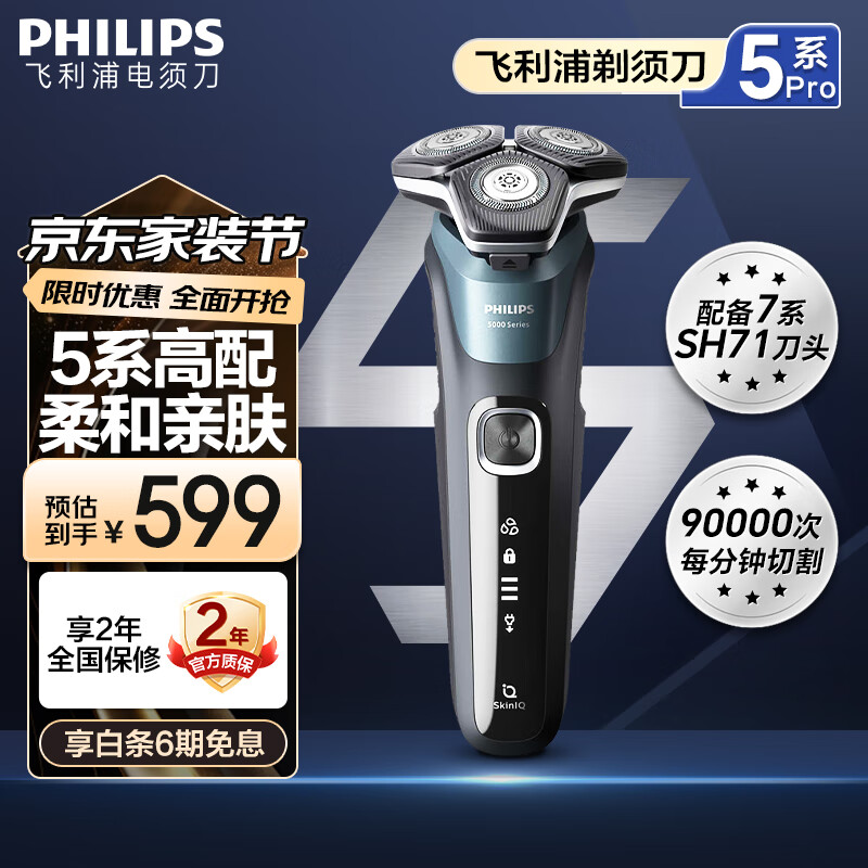 ������ ���뵶 S5832 5ϵ�̻���