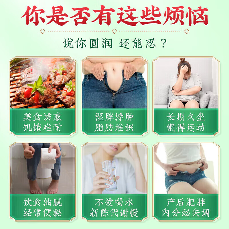 商品图片 4