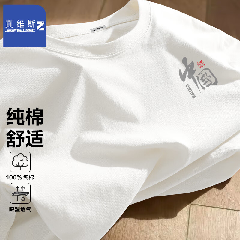 ڲά˹ Z޶ӡɰALX67 ɫйX 3XL 33.8Ԫ