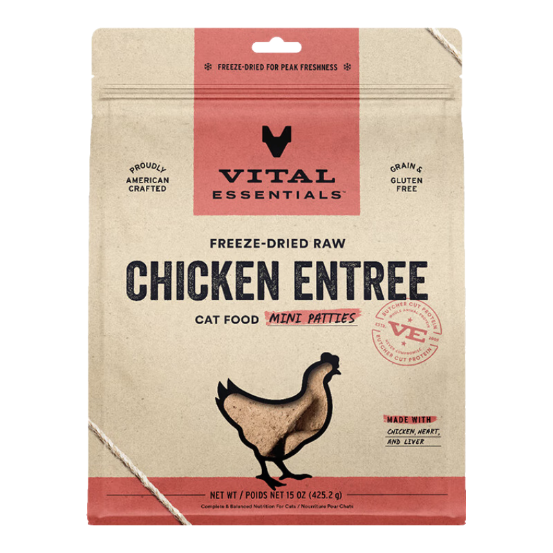 VE【官方】进口猫主食冻干生骨肉无谷幼猫猫粮成猫高蛋白肉饼226.8g 【低敏适口】鸡肉饼425g效期26/12