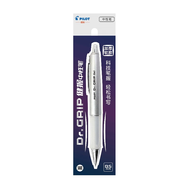 ���֣�PILOT��DR.GRIP���պ�ɫ���Աʰ���0.5ǩ�ֱ�ˢ�⿼��ר�ñ�˳���ٸɱʰ칫�ñ� ��ɫ/�ڣ���ʽ��װ�У�