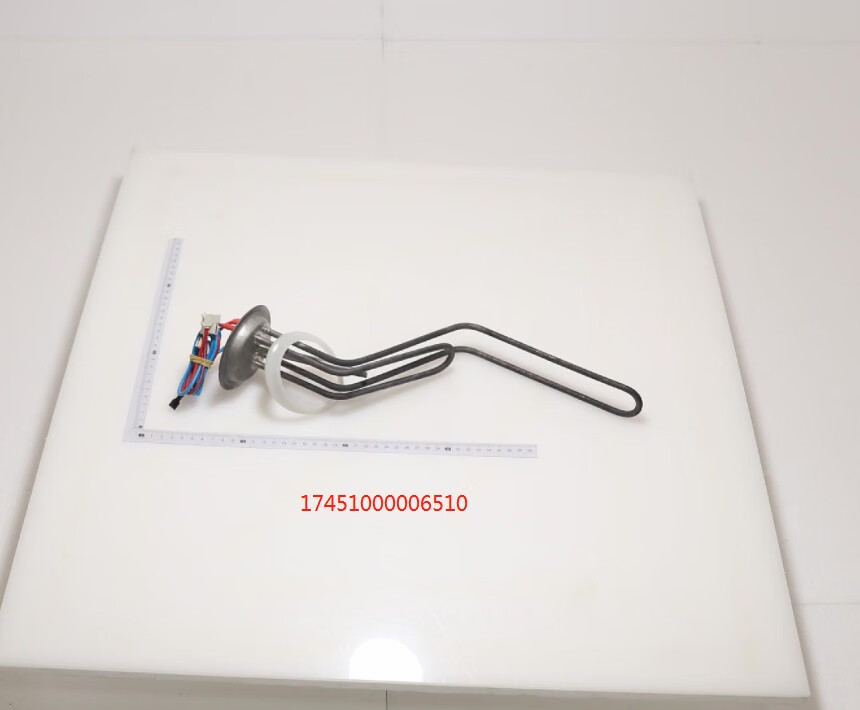 雅迎美的电热水器加热管发热器F6022-SW1(HE)发热棒F5022-YD2-EN7-ZA2