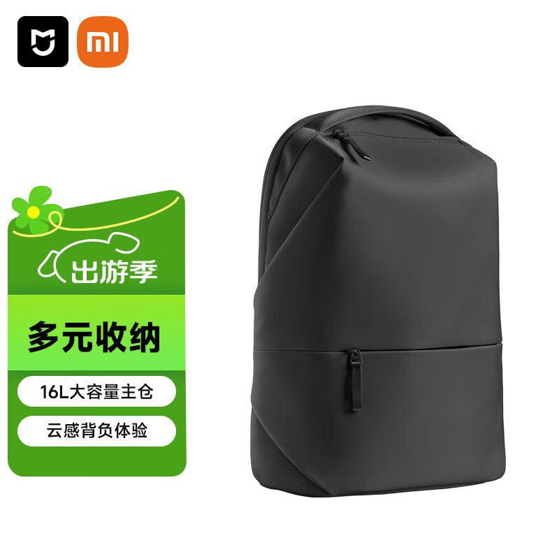 �׼�С��˫���ͨ�ڵ��԰��б���Ů��������������������Һ�