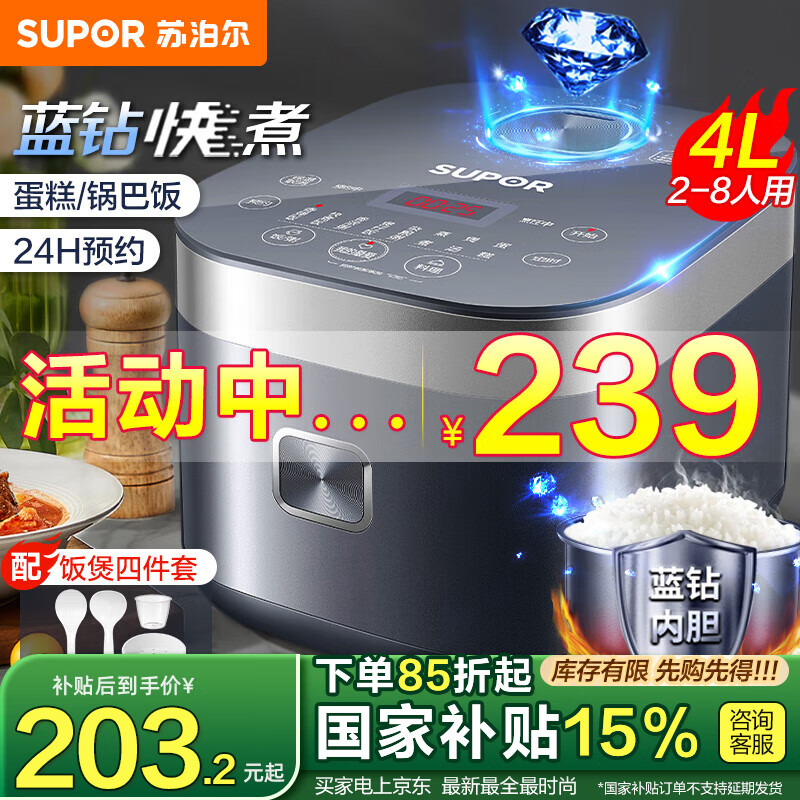 商品图片 1