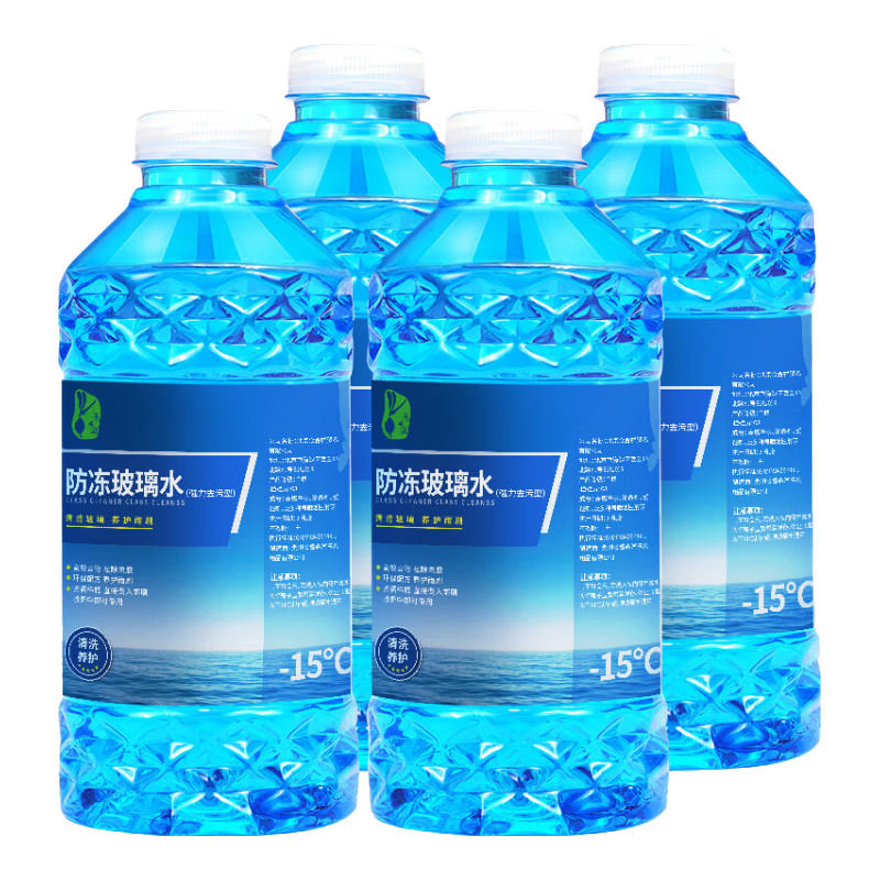 玉蜻蜓汽車防凍玻璃水冬季零下40-25車用雨刮水專用去污去蟲膠四季通用 【4瓶裝】-15度冬季防凍去污型