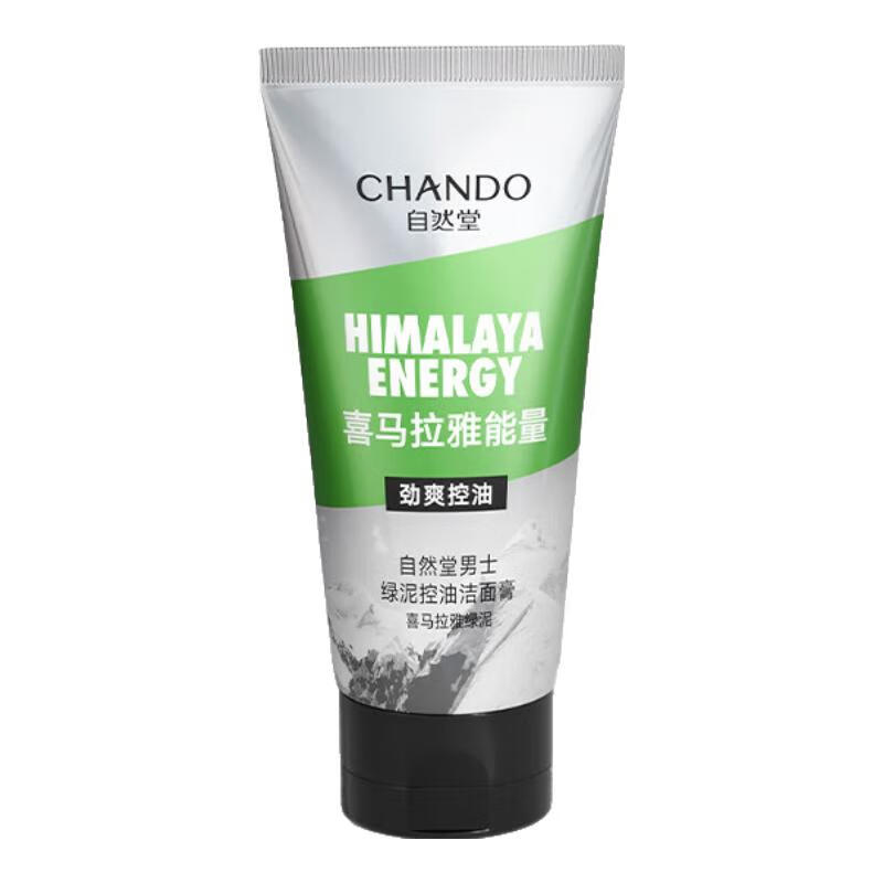 ���ڲ�������Ȼ�� ��ʿϴ���� 120g