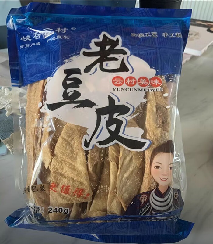 峡谷云村老豆皮恩施特产农家手工豆腐皮涮火锅麻辣烫炒菜干货240g 尝鲜装老豆皮1包