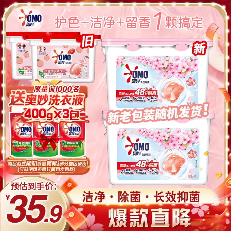 ������һ�ɫϴ������100�ų���������˳��������һ����ɫ��2��x400G