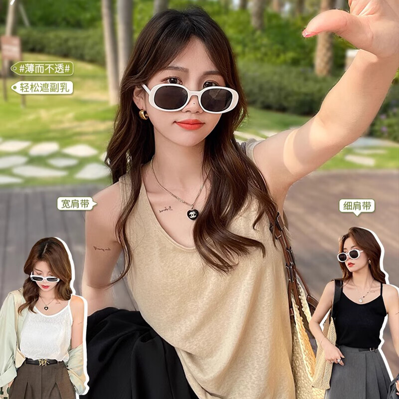 浪莎吊带背心女夏季新款外穿棉麻打底宽松慵懒上衣宽肩带无袖t恤内搭 白+黑【两件更优惠】背心款 L 【推荐115-130斤】