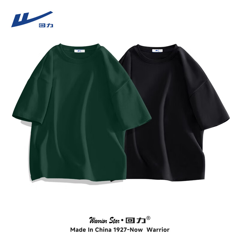 ���ڲ�������������װ����t����100%���޶������������Լ�ٴ��ļ�͸���׷����� ��2��װ��ɭ����+��ɫ M /170(�ղؼӹ����ȷ�)