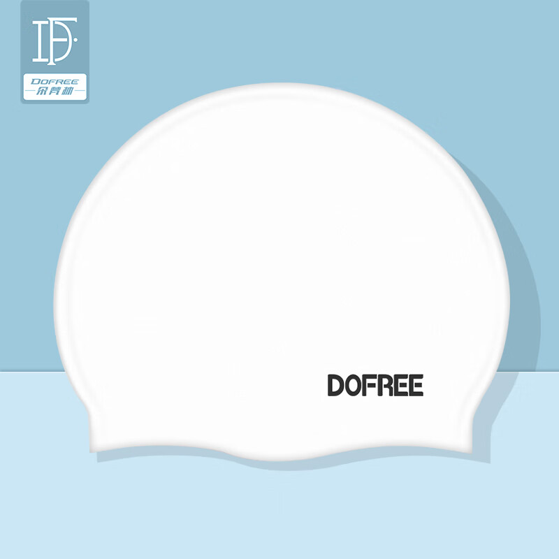 朵梵林（duofanlin）泳帽女加大防水不勒頭長發(fā)專用顯臉小兒童護耳硅膠游泳帽泳鏡套裝 月光白-成人加大款