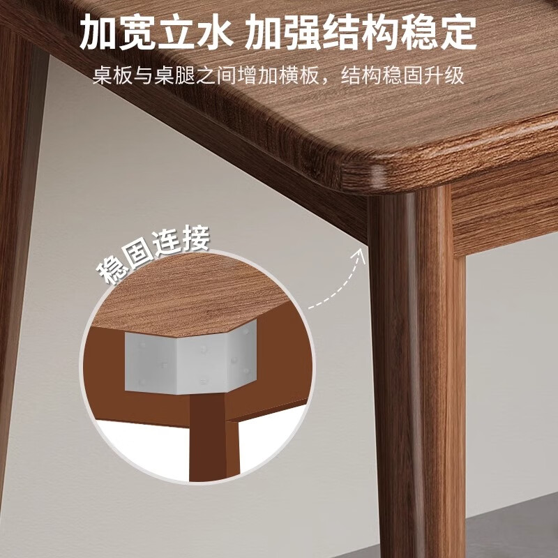 中式实木书法桌家用画案毛笔书画专用国学桌子工作台办公桌椅书桌 新中式120*40深胡桃色