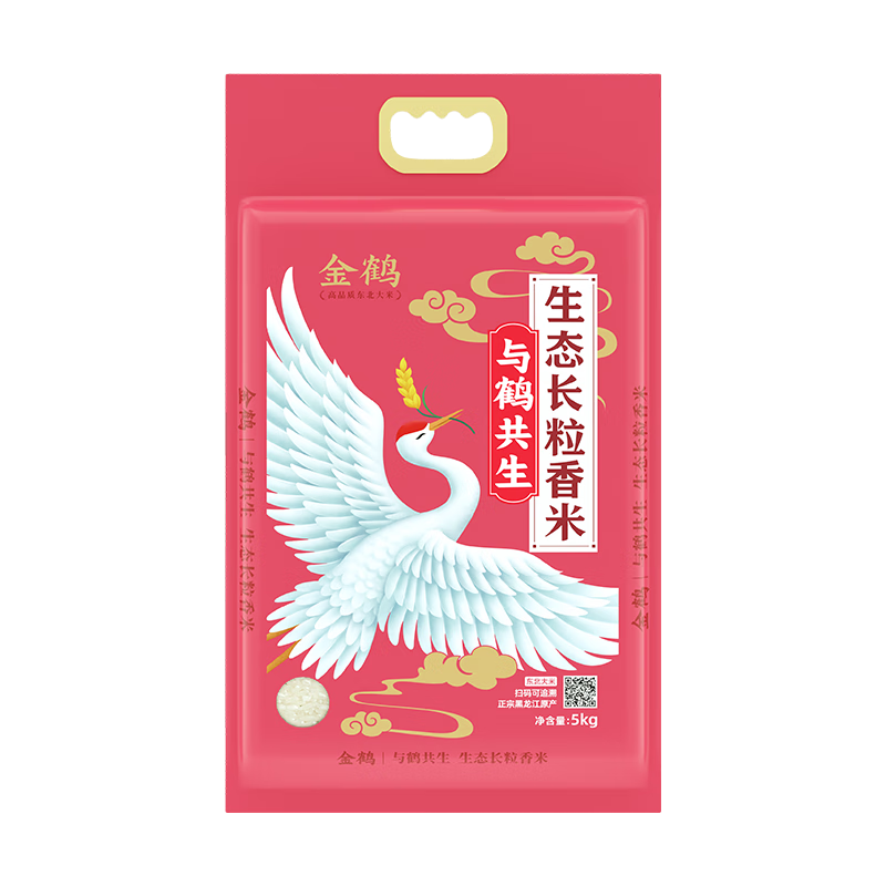 金鹤 与鹤共生 生态长粒香米 东北大米 原产两面  十斤 10斤 当季新米