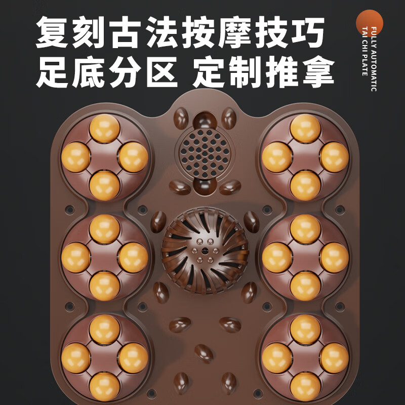 荣事达泡脚桶木桶全自动按摩足浴盆洗脚盆电动恒温加热过膝加高深桶送父母长辈生日礼物2026 花梨木44CM电动彩屏熏蒸款【恒温加热】